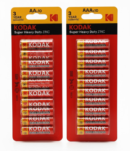 New aaa kodak - new,